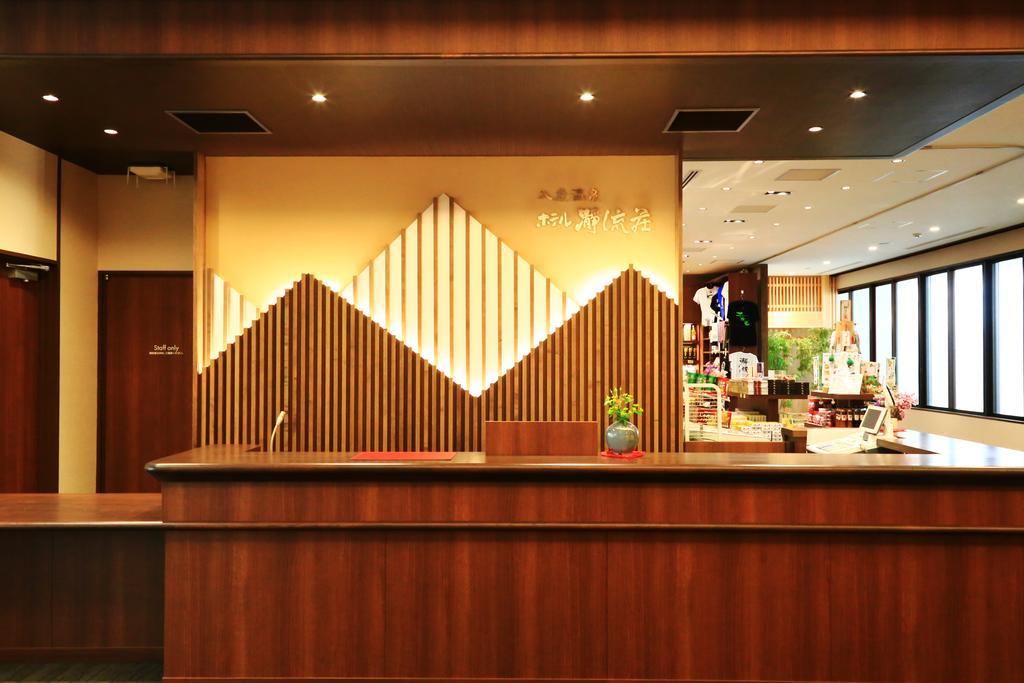 Iruka Onsen Hotel Seiryuusou Kumano Eksteriør bilde